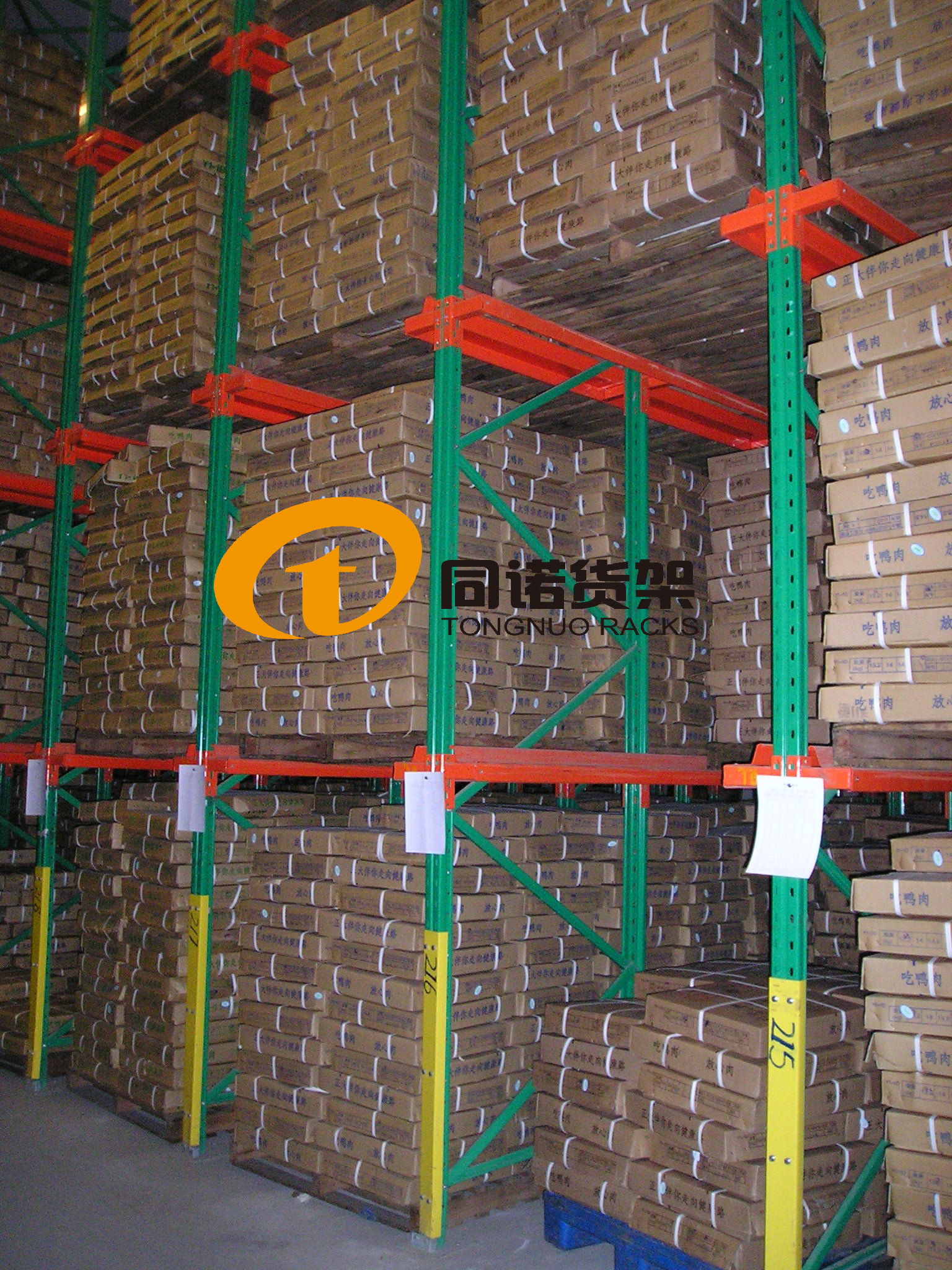 ���������ʽ؛��,����ͨ��ʽ؛��,�r��,�DƬ,�Ԓ,�S��