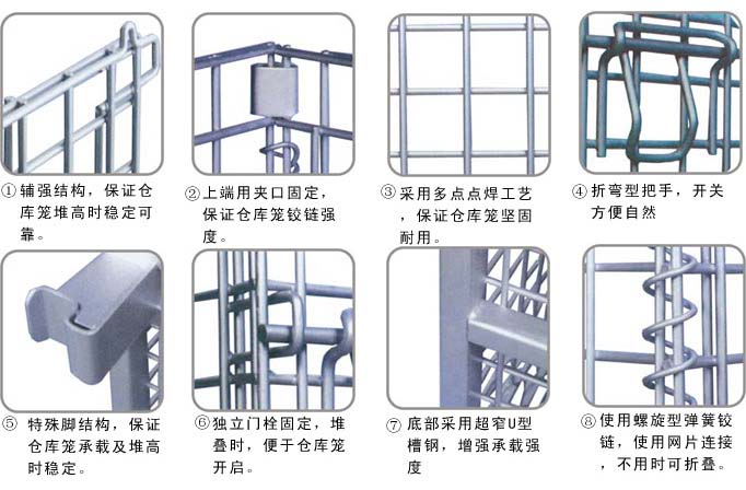 �P(y��ng)�݂}(c��ng)��(ch��)�\