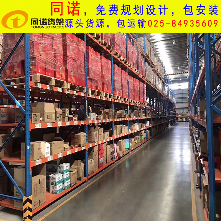 �Ͼ��}(c��ng)��(ch��)؛��,�}(c��ng)��(k��)�}(c��ng)��(ch��)؛��,��λ؛��