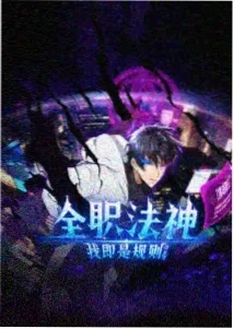 星落凝成糖